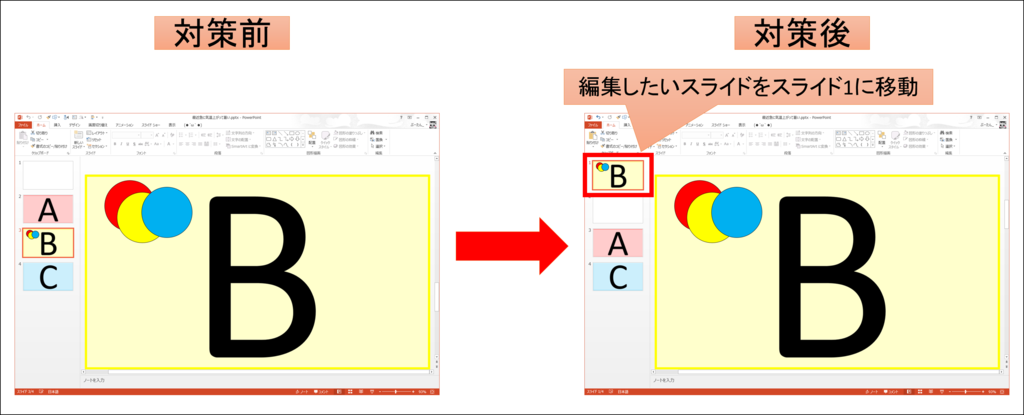 f:id:bu_u_ta_n:20170528142244p:plain f:id:bu_u_ta_n:20170528142244p:plain