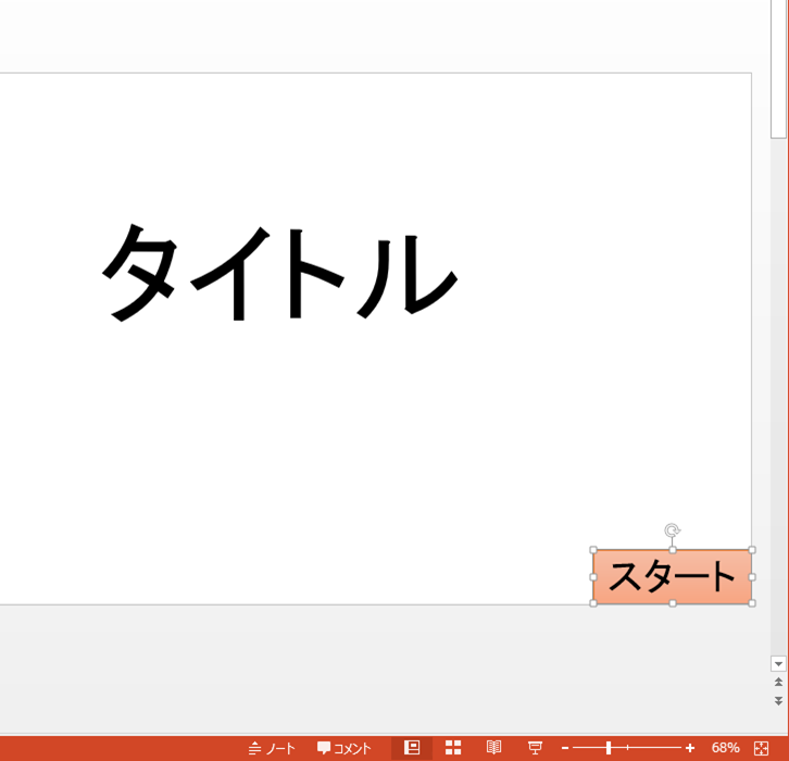 f:id:bu_u_ta_n:20170709214714p:plain f:id:bu_u_ta_n:20170709214714p:plain