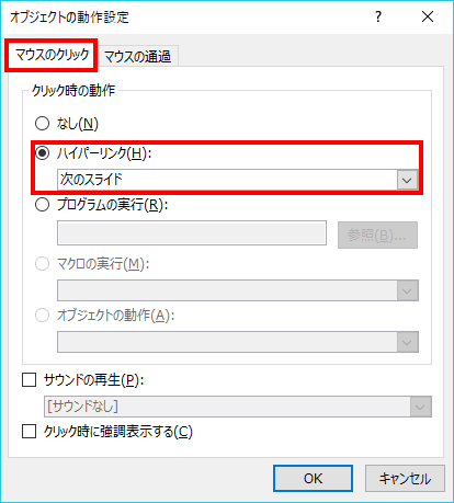 f:id:bu_u_ta_n:20170709220825p:plain f:id:bu_u_ta_n:20170709220825p:plain