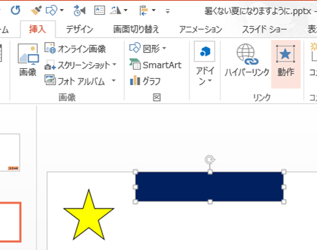 f:id:bu_u_ta_n:20170719231622p:plain f:id:bu_u_ta_n:20170719231622p:plain