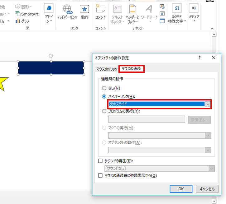 f:id:bu_u_ta_n:20170719231908p:plain f:id:bu_u_ta_n:20170719231908p:plain