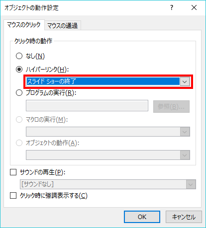 f:id:bu_u_ta_n:20170724214222p:plain f:id:bu_u_ta_n:20170724214222p:plain