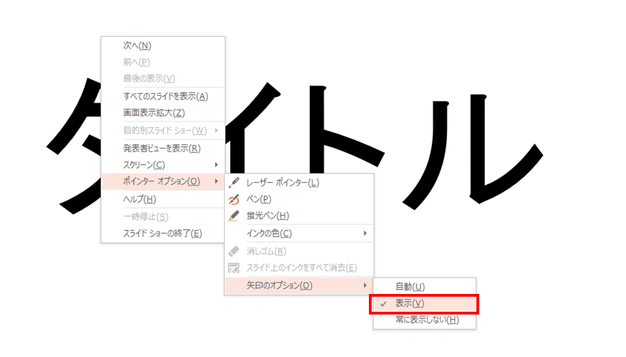 f:id:bu_u_ta_n:20170814222658p:plain f:id:bu_u_ta_n:20170814222658p:plain