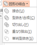 f:id:bu_u_ta_n:20170829231516p:plain f:id:bu_u_ta_n:20170829231516p:plain