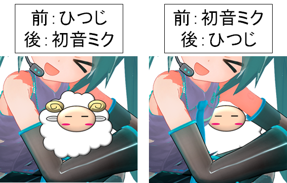 f:id:bu_u_ta_n:20170829235501p:plain f:id:bu_u_ta_n:20170829235501p:plain