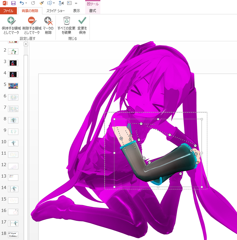 f:id:bu_u_ta_n:20170830001933p:plain f:id:bu_u_ta_n:20170830001933p:plain