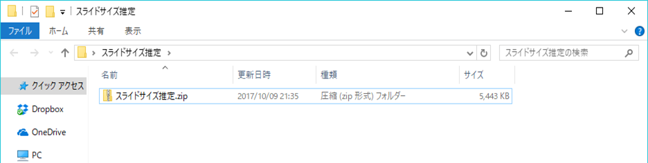 f:id:bu_u_ta_n:20171009221054p:plain f:id:bu_u_ta_n:20171009221054p:plain