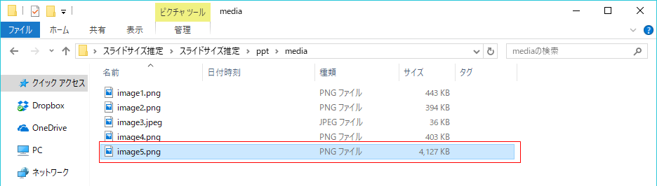 f:id:bu_u_ta_n:20171009222536p:plain f:id:bu_u_ta_n:20171009222536p:plain