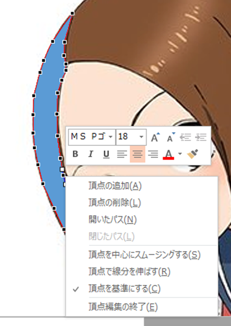 f:id:bu_u_ta_n:20180225154745p:plain f:id:bu_u_ta_n:20180225154745p:plain