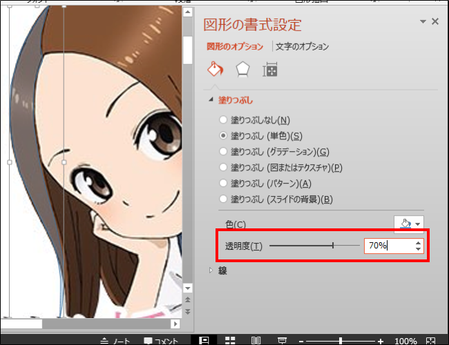 f:id:bu_u_ta_n:20180225161450p:plain f:id:bu_u_ta_n:20180225161450p:plain