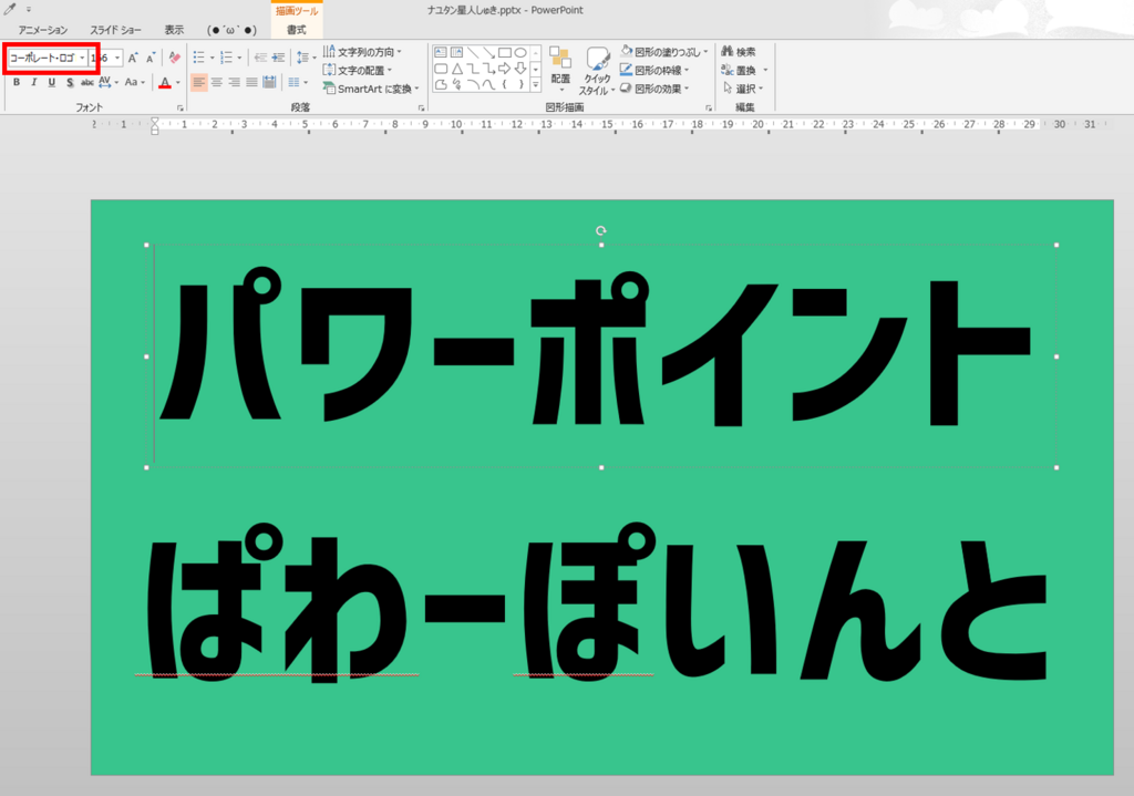 f:id:bu_u_ta_n:20180401193721p:plain f:id:bu_u_ta_n:20180401193721p:plain