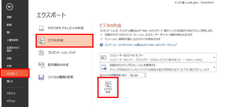 f:id:bu_u_ta_n:20180401201036p:plain f:id:bu_u_ta_n:20180401201036p:plain