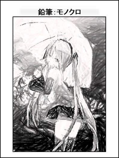 f:id:bu_u_ta_n:20180707235915p:plain f:id:bu_u_ta_n:20180707235915p:plain