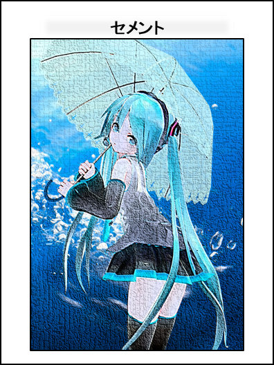 f:id:bu_u_ta_n:20180708000214p:plain f:id:bu_u_ta_n:20180708000214p:plain