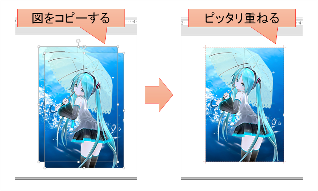 f:id:bu_u_ta_n:20180804172828p:plain f:id:bu_u_ta_n:20180804172828p:plain