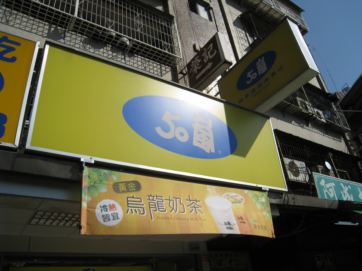 f:id:bubbleboom:20201110224241j:plain
