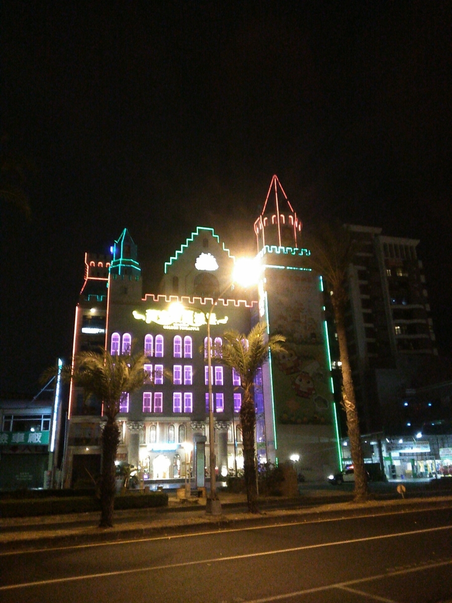 f:id:bubbleboom:20201116215312j:plain