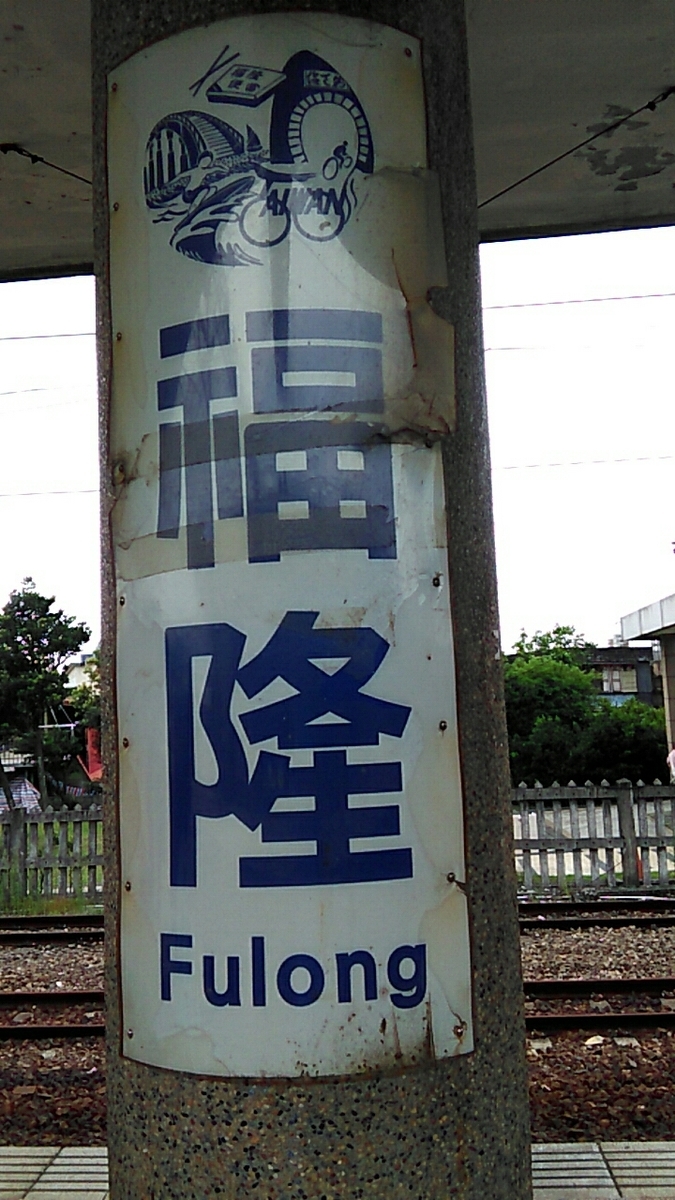 f:id:bubbleboom:20201118095257j:plain