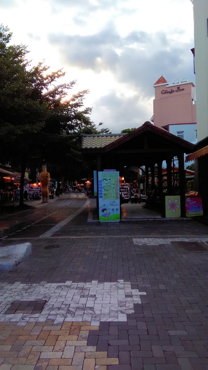 f:id:bubbleboom:20201118100546j:plain