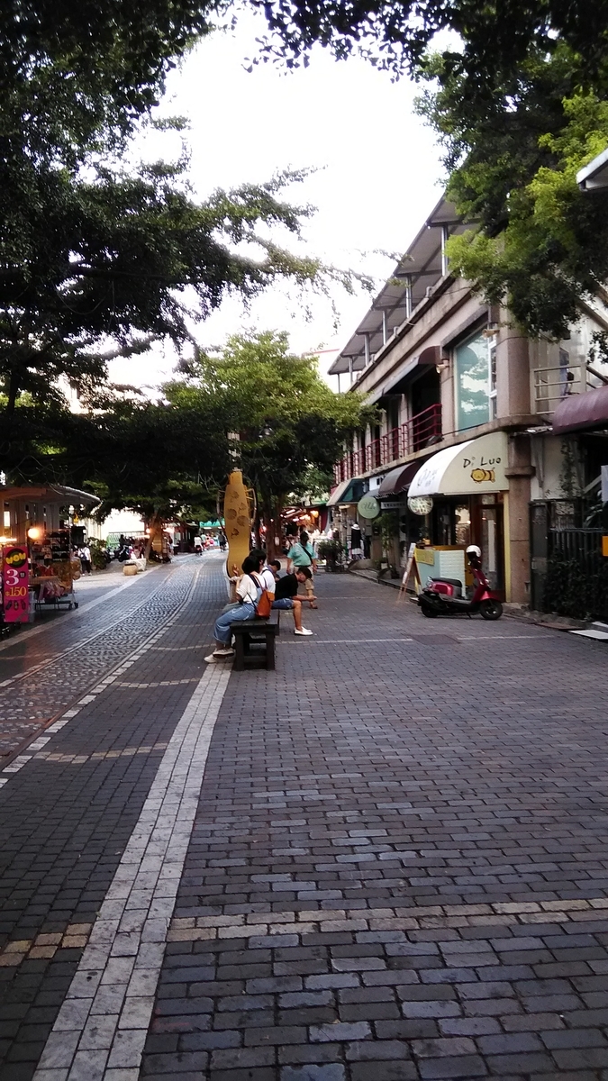 f:id:bubbleboom:20201118100626j:plain