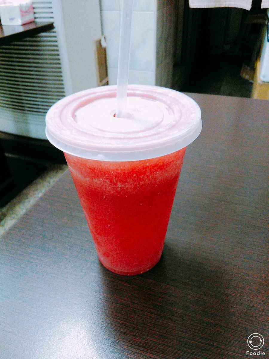 f:id:bubbleboom:20201118180134j:plain
