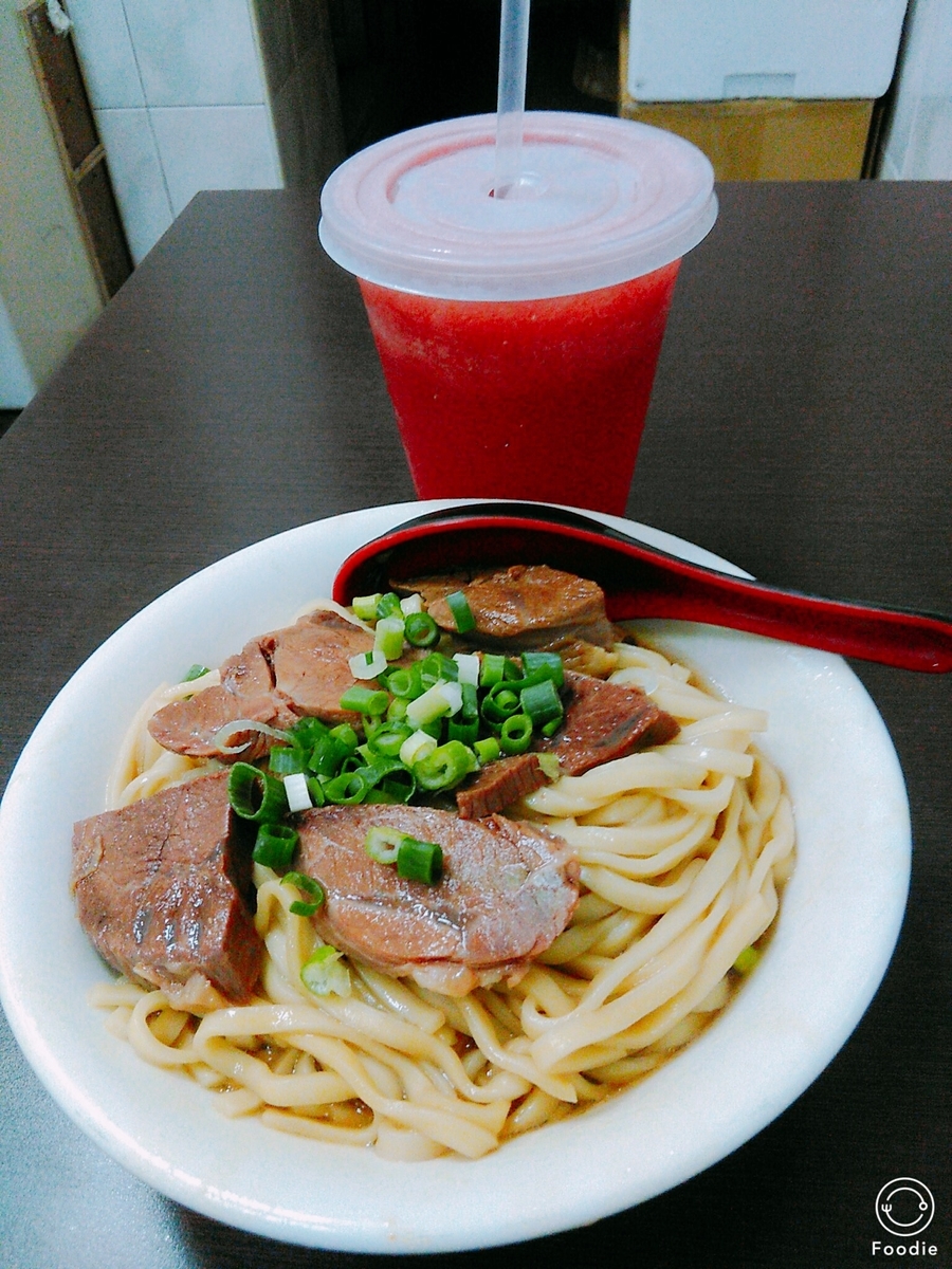 f:id:bubbleboom:20201118180148j:plain