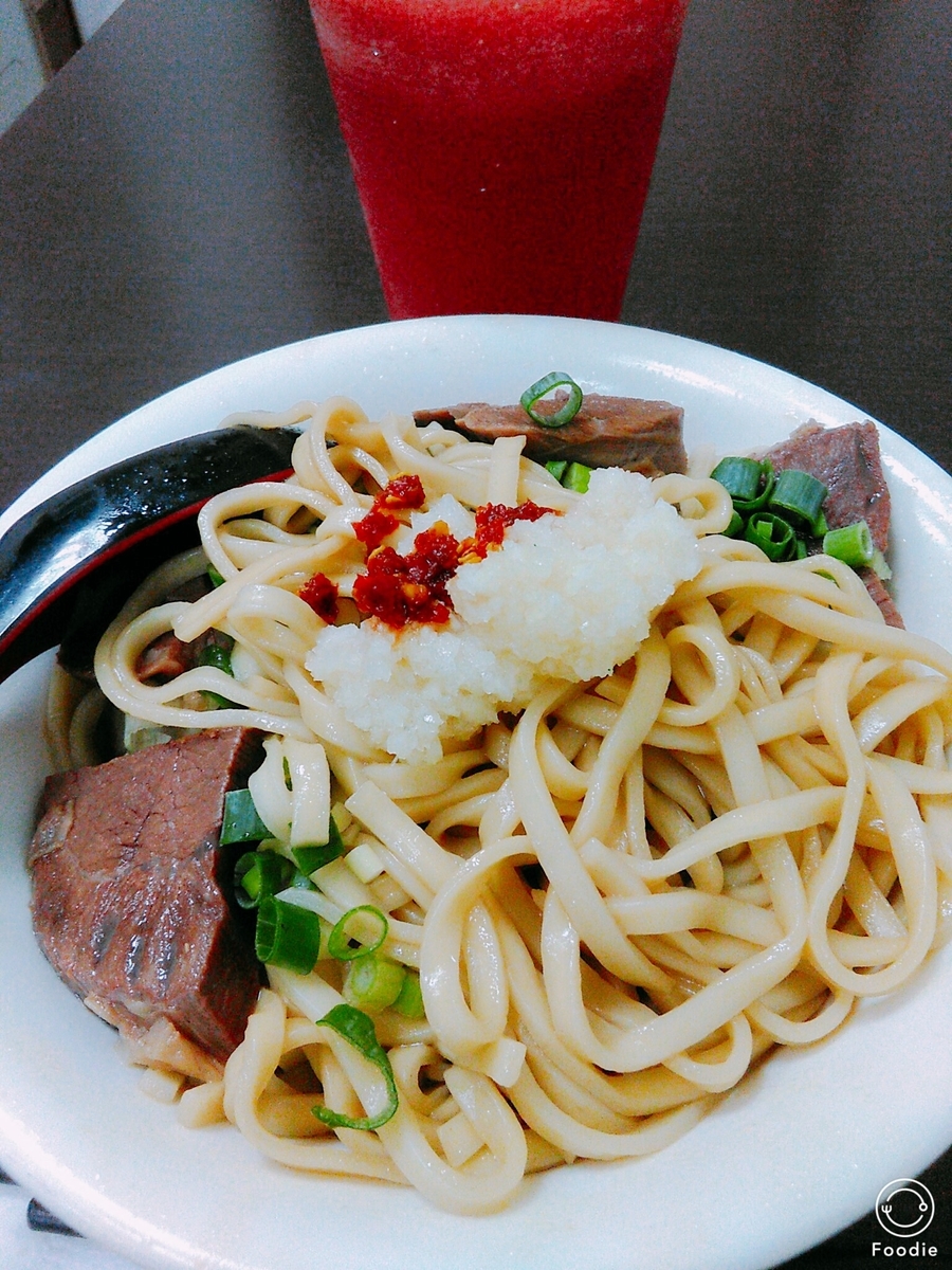 f:id:bubbleboom:20201118180154j:plain