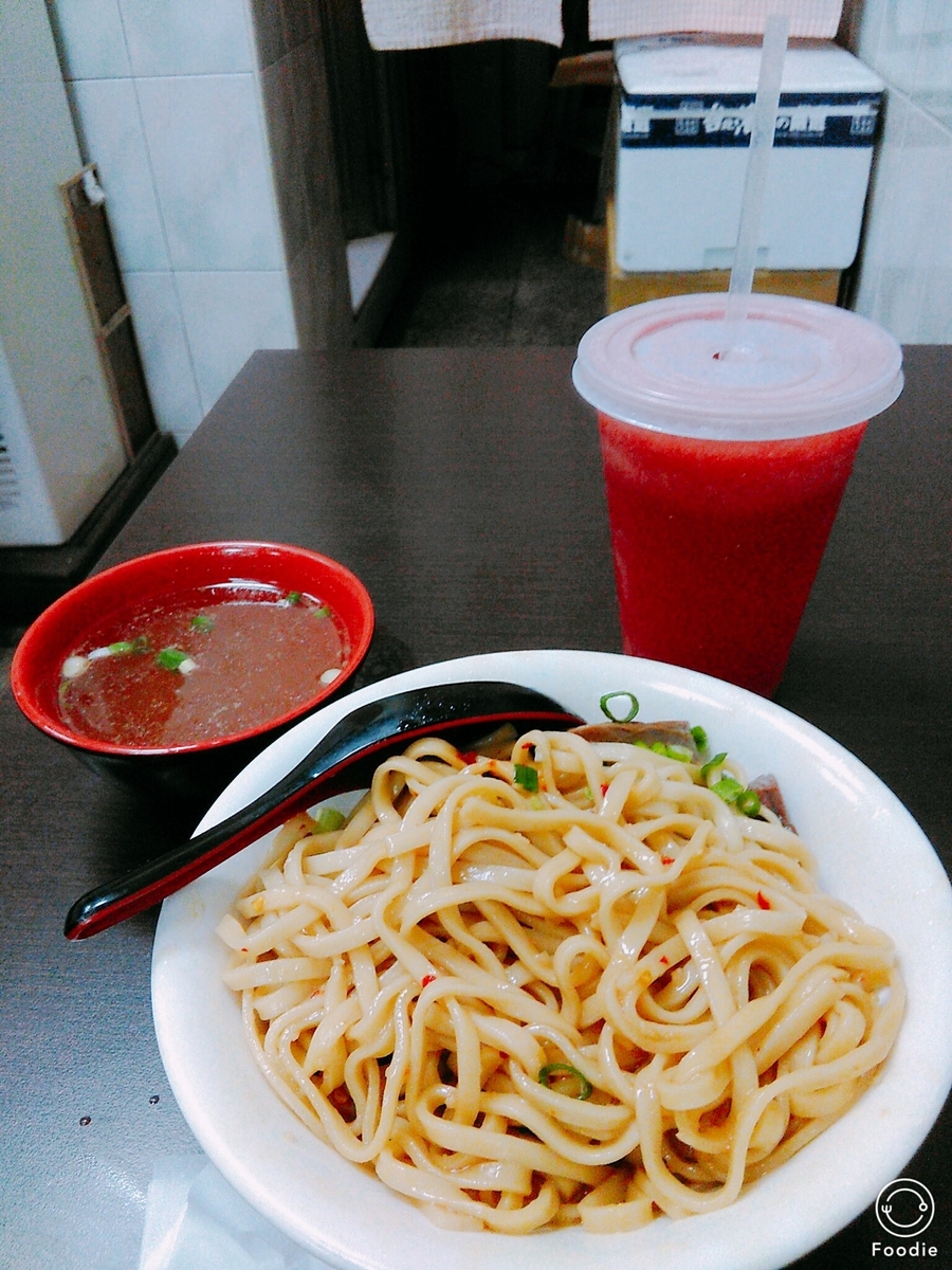 f:id:bubbleboom:20201118180222j:plain