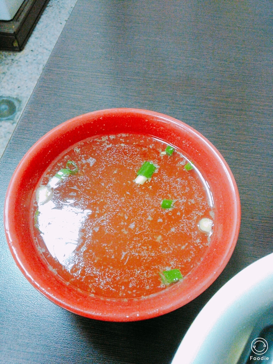 f:id:bubbleboom:20201118180240j:plain