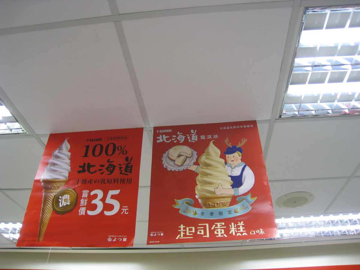 f:id:bubbleboom:20201205133922j:plain