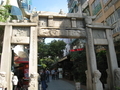20201205145546