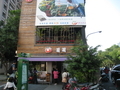 20201205145734