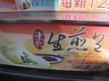 20201205152602