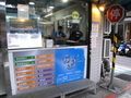 20201205153202