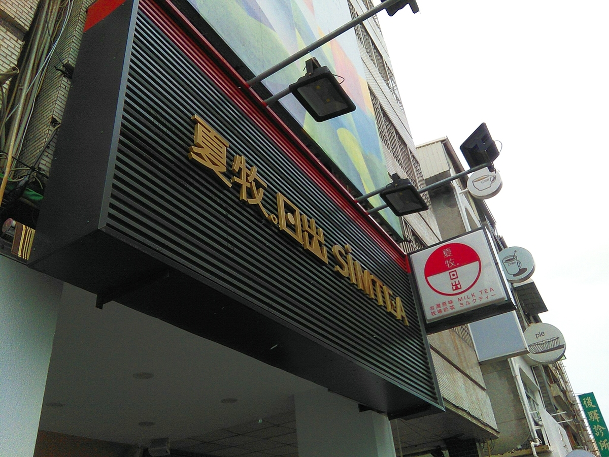 f:id:bubbleboom:20210308131224j:plain