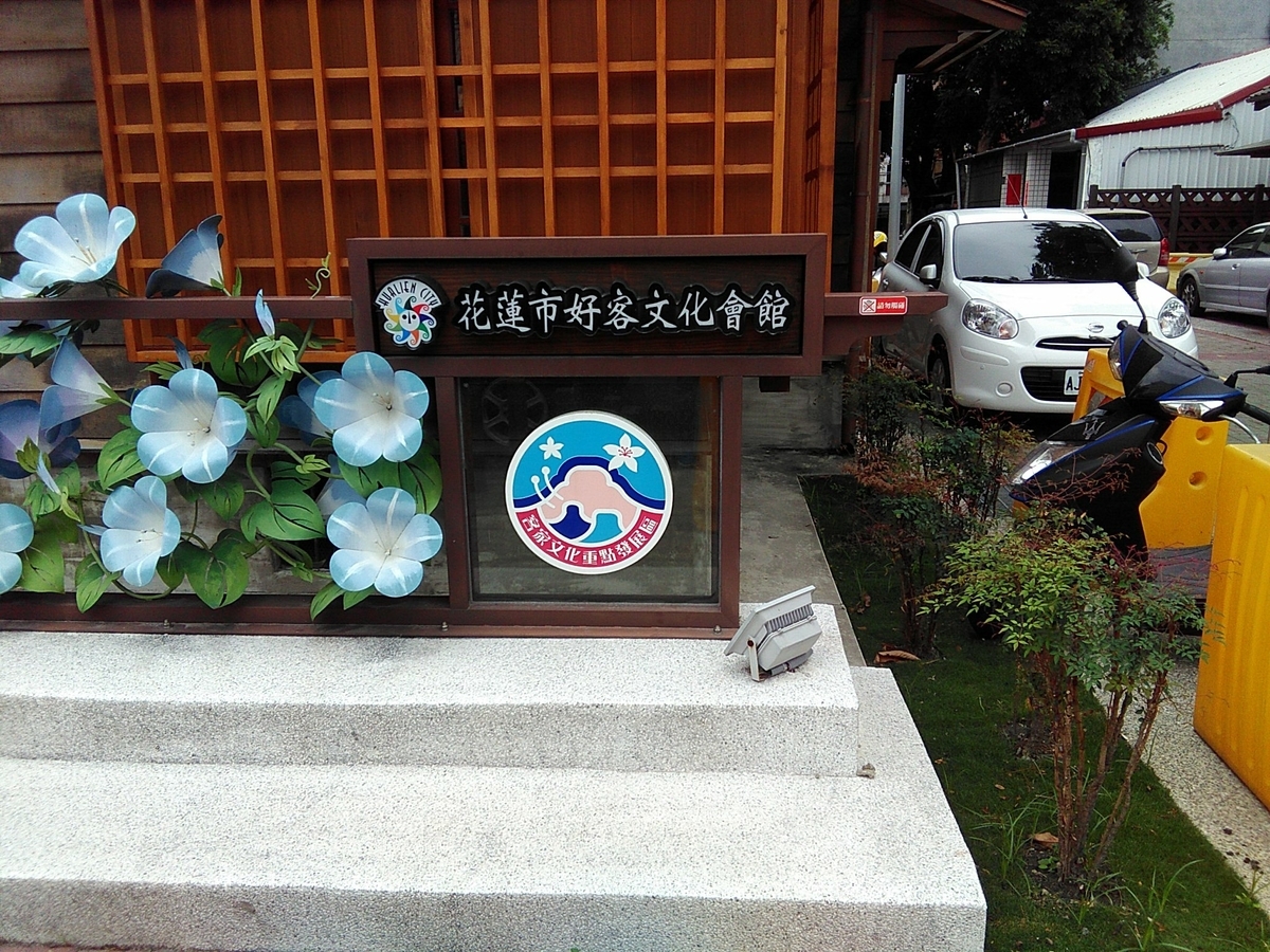 f:id:bubbleboom:20210827104321j:plain