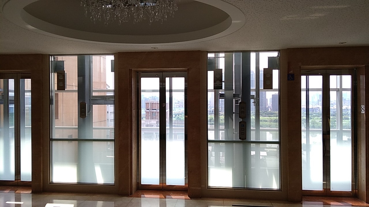 f:id:bubbleboom:20210827214151j:plain