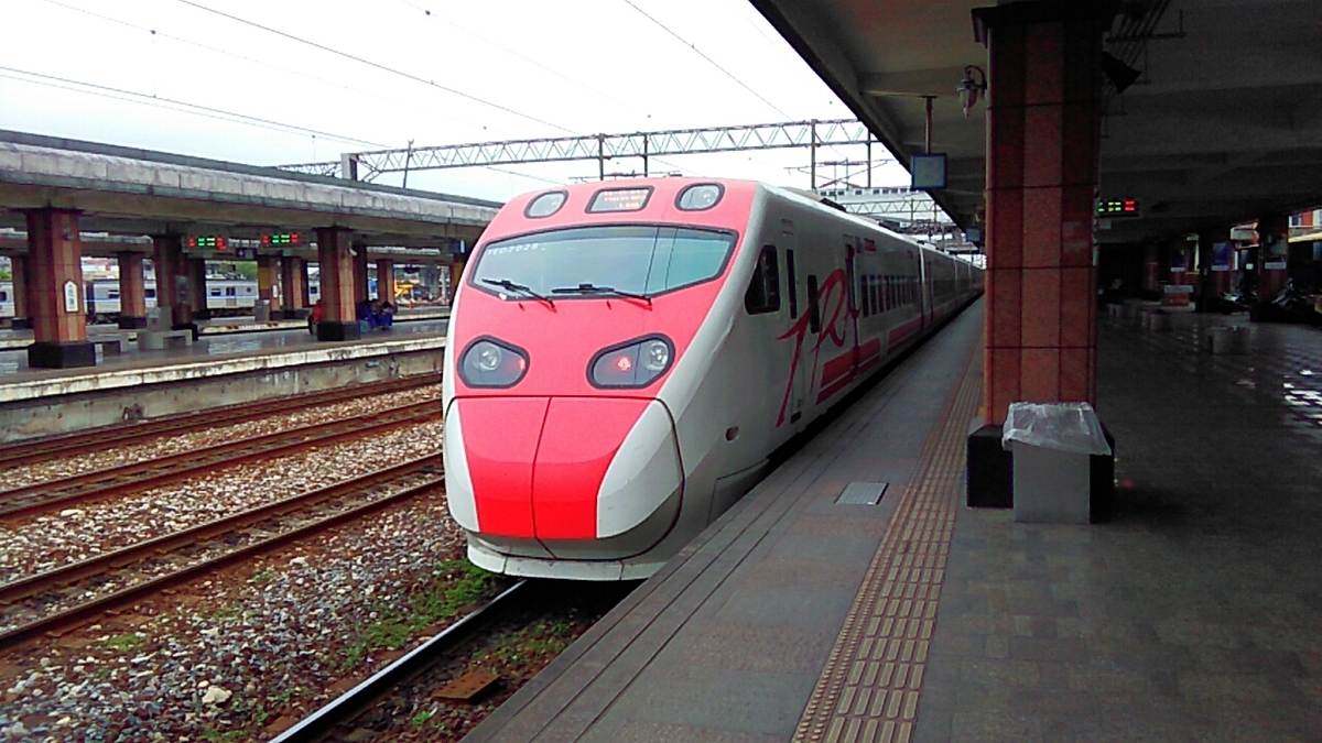 f:id:bubbleboom:20210828220858j:plain