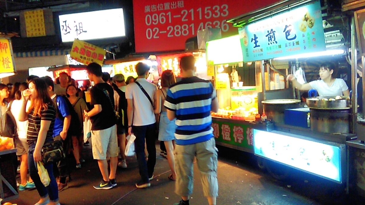 f:id:bubbleboom:20210828234112j:plain