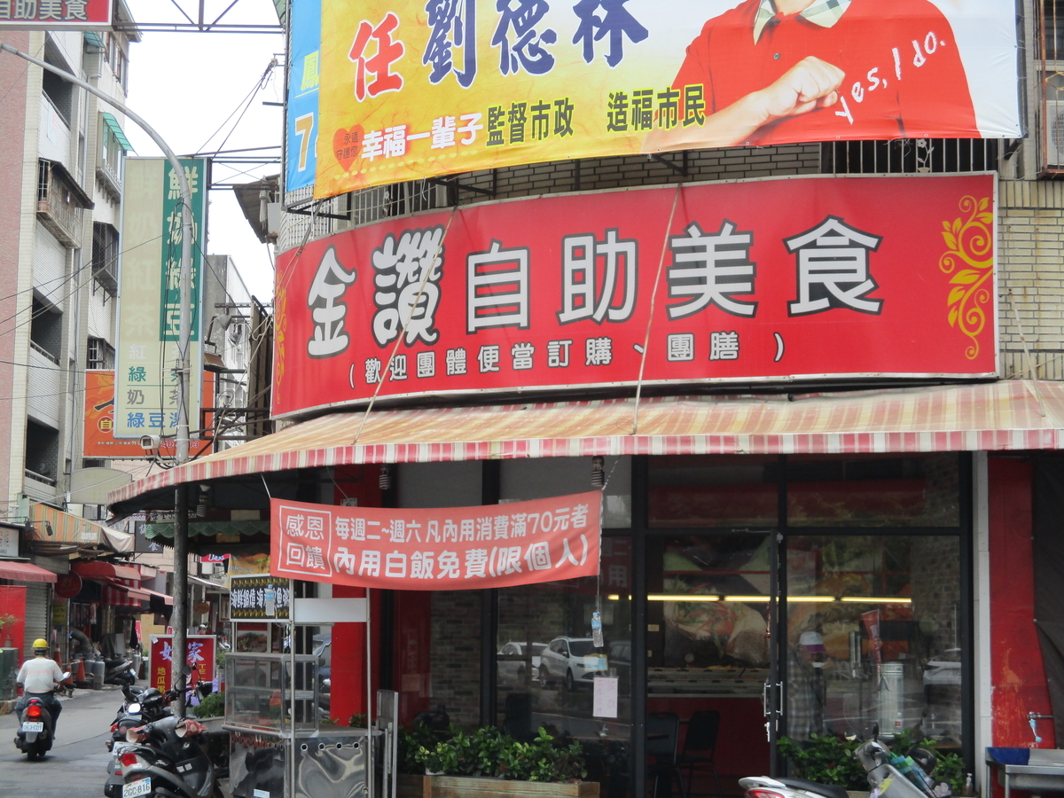 f:id:bubbleboom:20210830145603j:plain