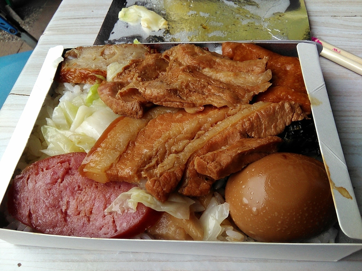 f:id:bubbleboom:20210901121550j:plain