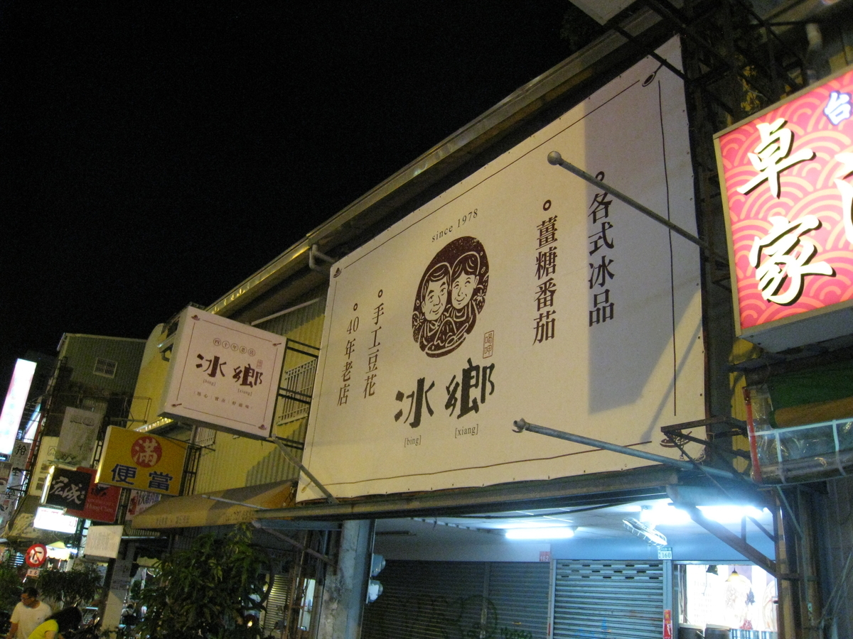 f:id:bubbleboom:20210902120040j:plain