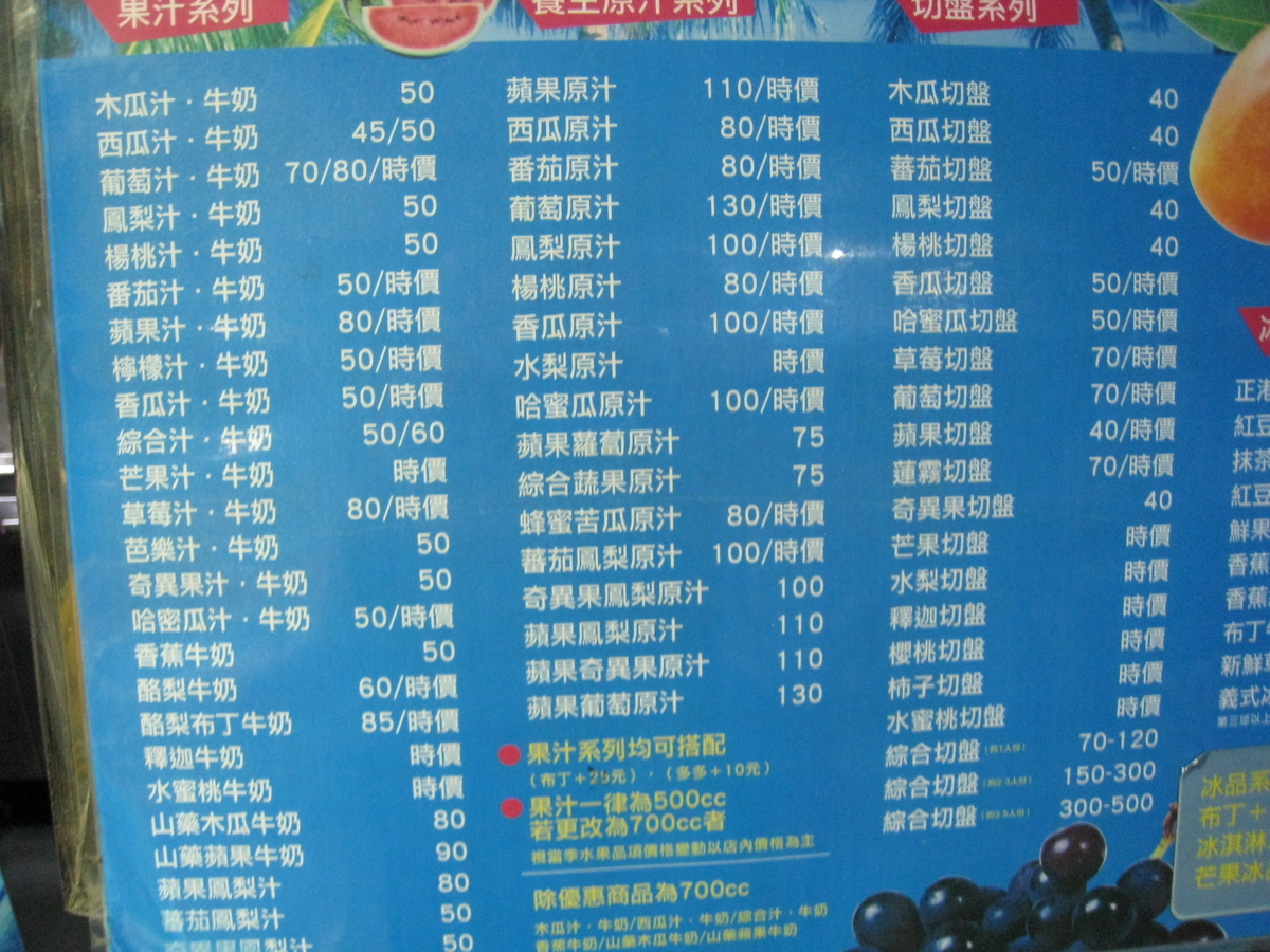 f:id:bubbleboom:20210902120114j:plain