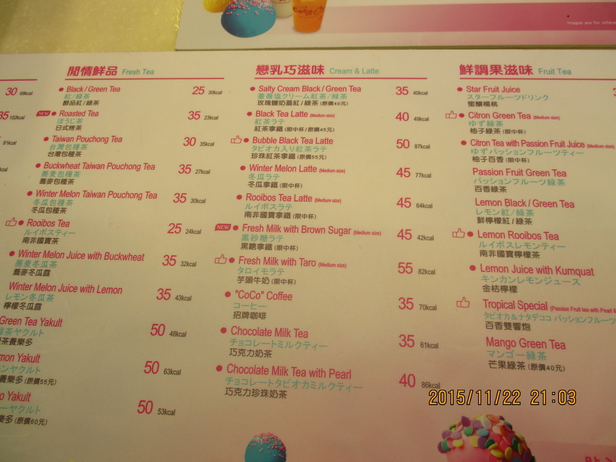f:id:bubbleboom:20210904141136j:plain