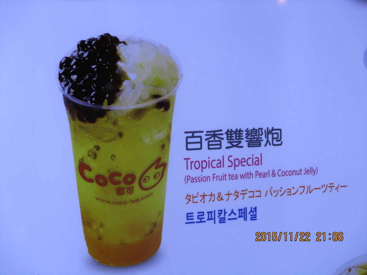 f:id:bubbleboom:20210904141152j:plain