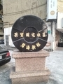 20260419171506