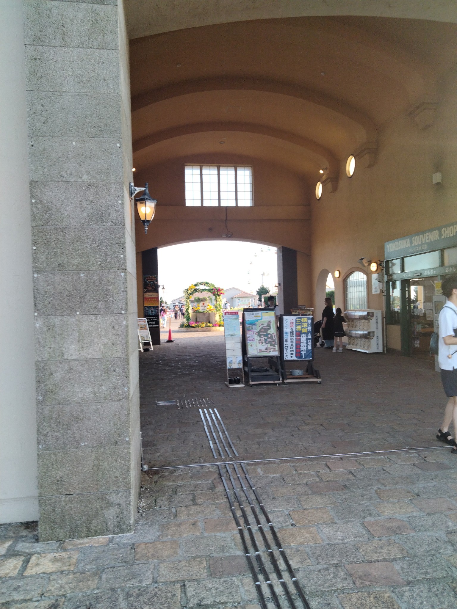 f:id:bubbleboom:20260720140328j:image
