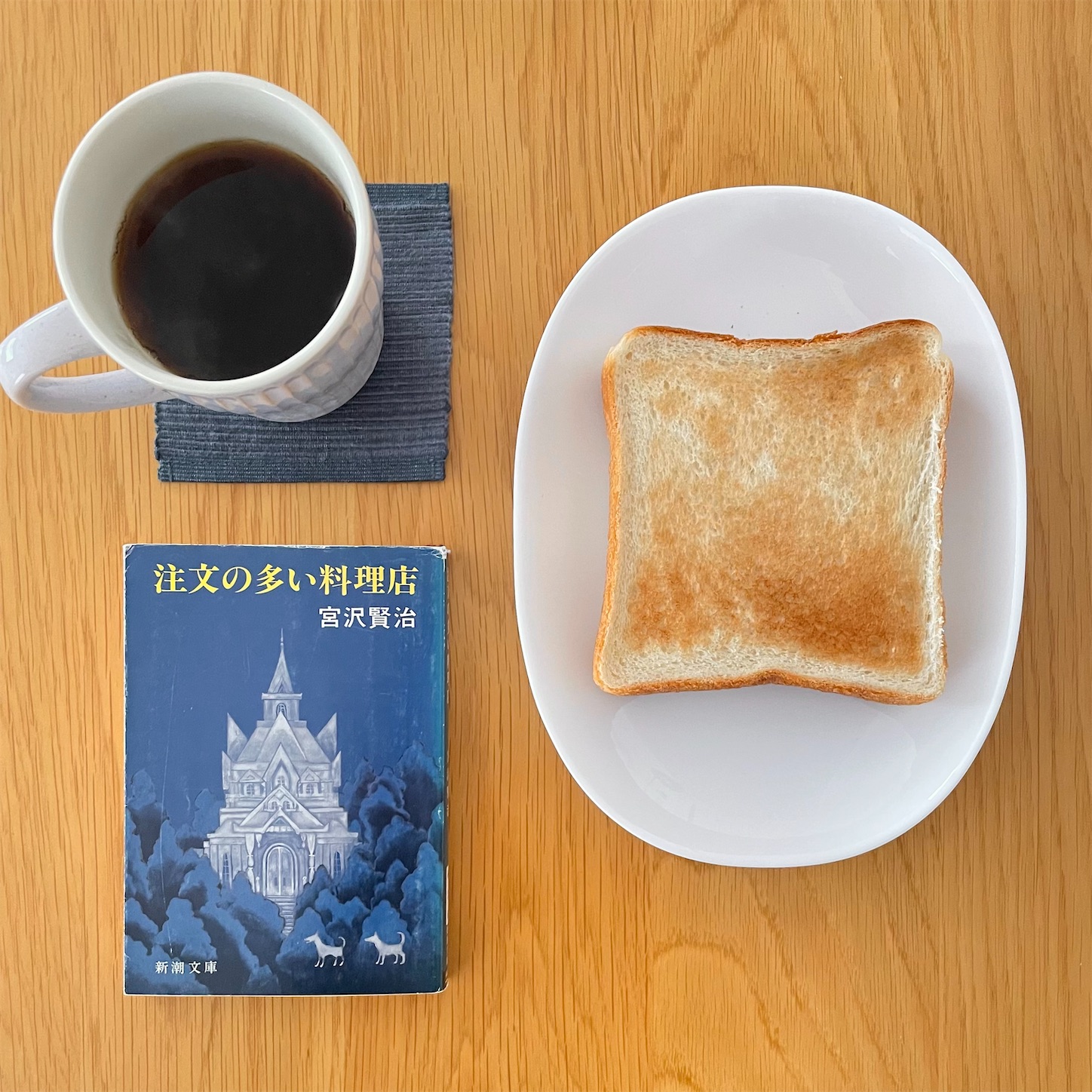 f:id:bubbleguitar:20240425155710j:image