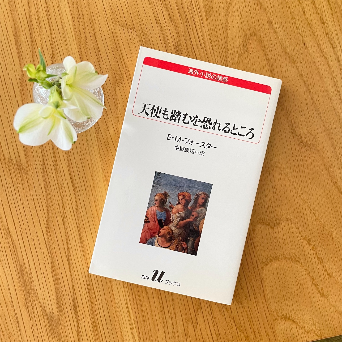 f:id:bubbleguitar:20240608151758j:image