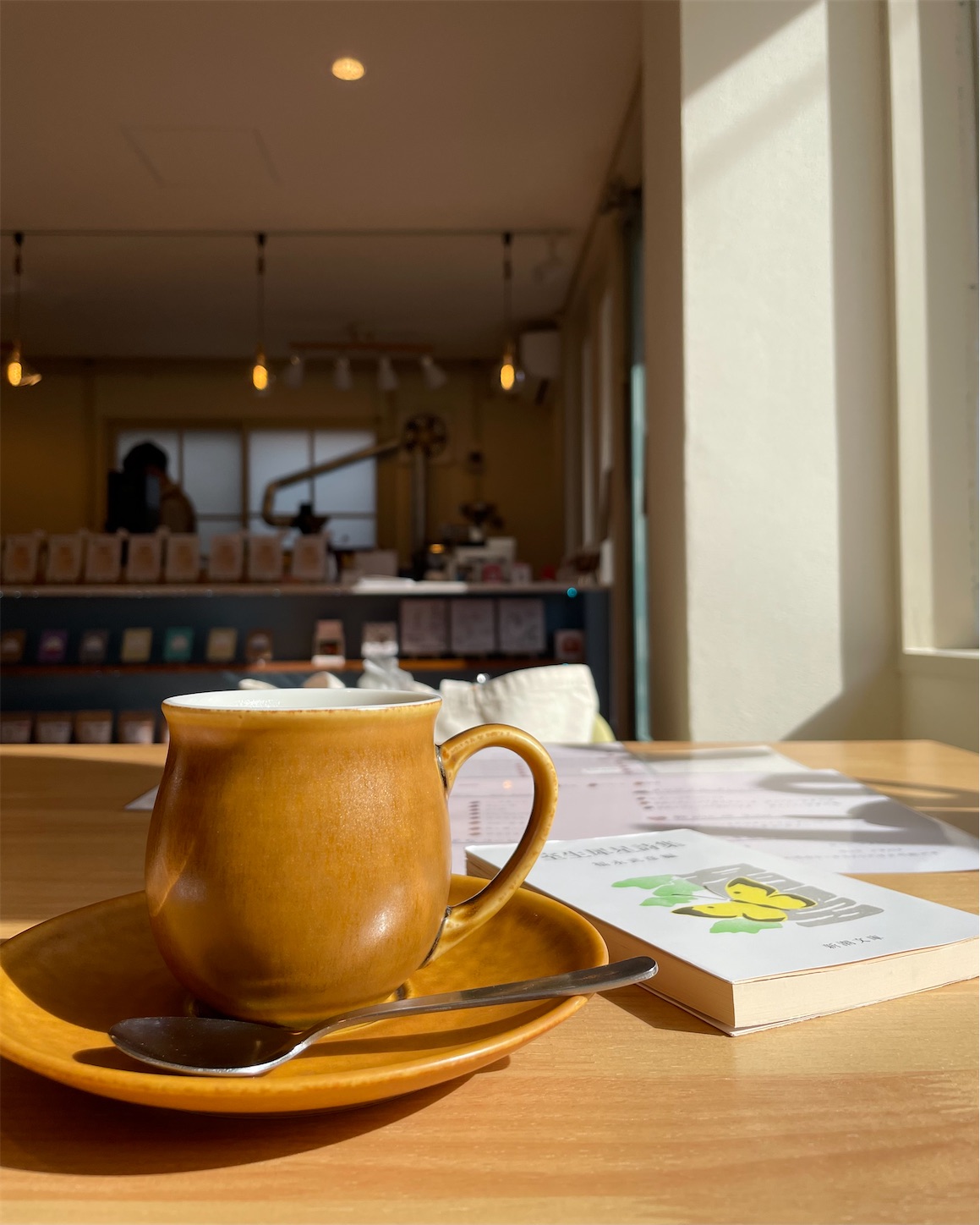 f:id:bubbleguitar:20241021155910j:image